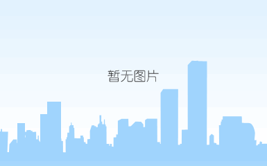 爱电精（上海）商贸有限公司成立。注册资本40万美元。地址：徐汇区中山西路1800号兆丰环球大厦3楼g室。