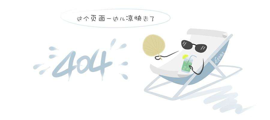 导入crm系统hercules。